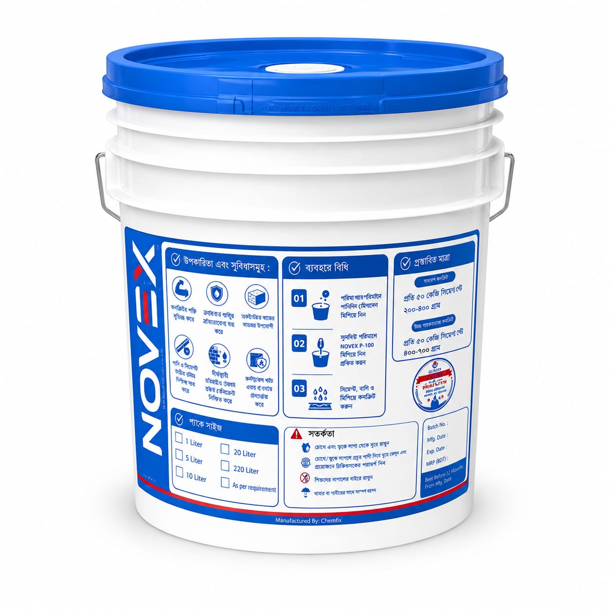 NOVEX P-100 BACK